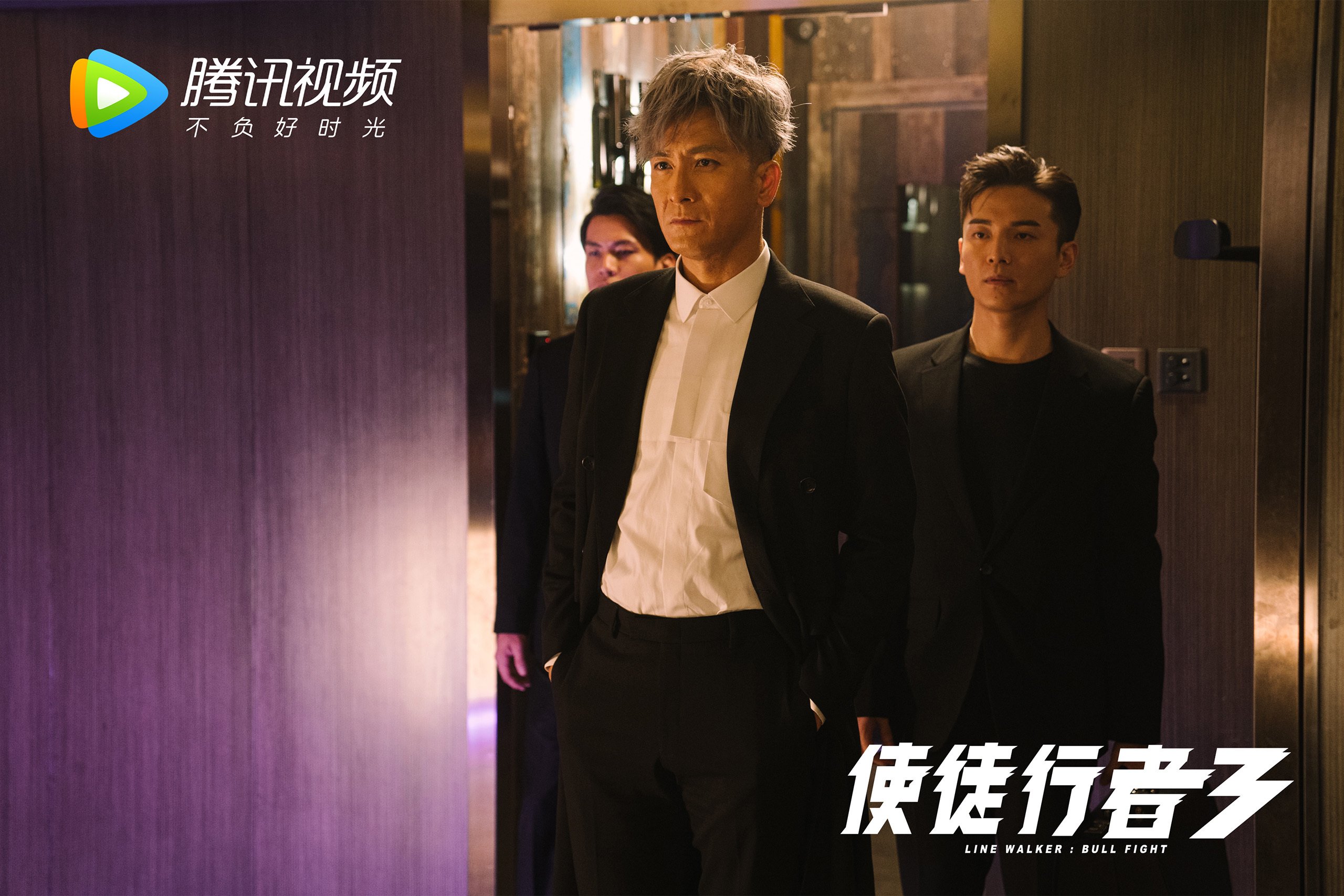 AIYOUXI.COM-“智慧青训”项目在全国多个城市试点，行业未来可期，智慧青果eking